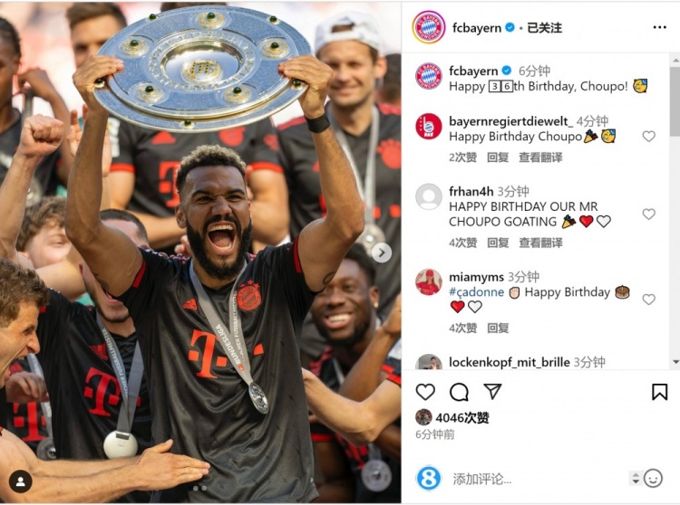 拜仁祝舒波莫廷36歲生日快樂(lè)，球員效力期間出戰(zhàn)122場(chǎng)38球13助