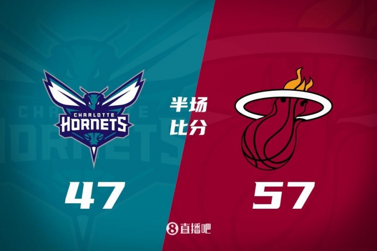 黃蜂次節(jié)斷電7分鐘0分&熱火轟出22-2半場反超10分！維金斯17+3+3