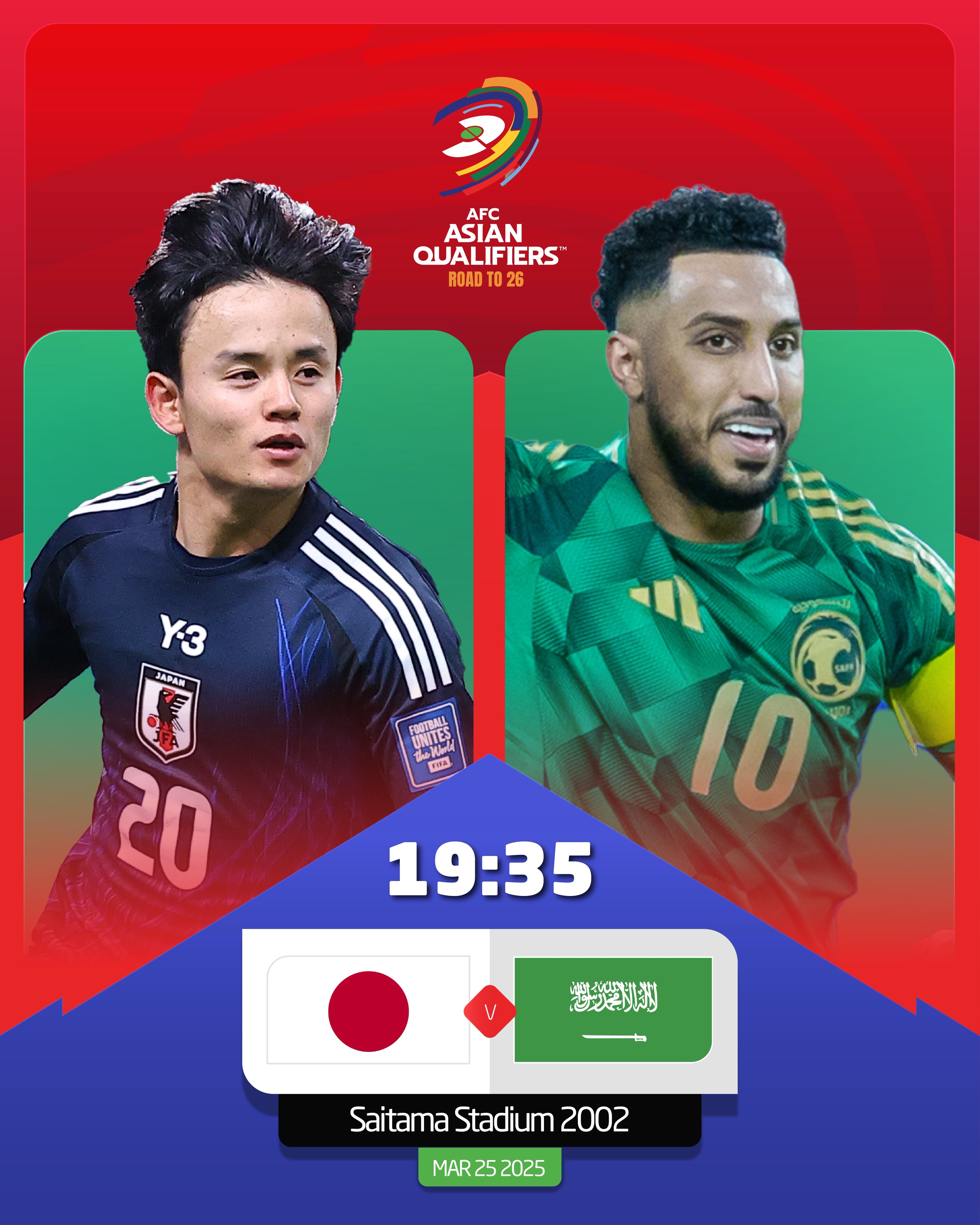 日本vs沙特首發(fā)：久保建英、前田大然、遠(yuǎn)藤航出戰(zhàn)，多薩里先發(fā)