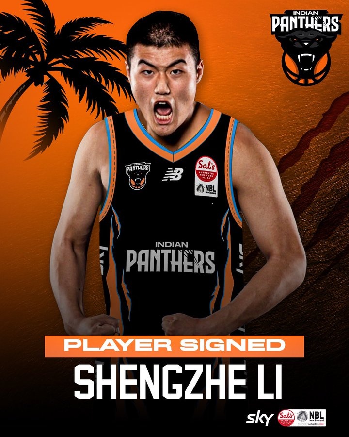 2021年CBA16號(hào)秀！李圣哲加盟印度獵豹隊(duì) 將征戰(zhàn)新西蘭聯(lián)賽