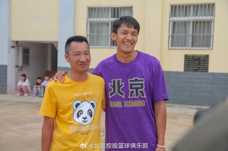 那一封信的故事還在延續(xù) 矣進(jìn)宏母校的師生們來(lái)到北京了！