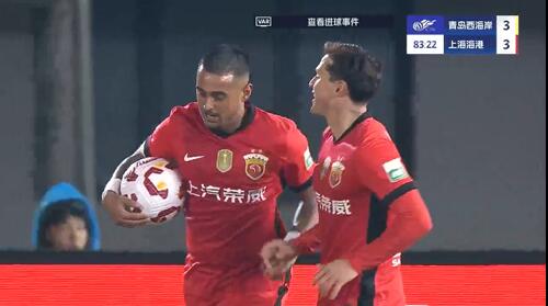 進(jìn)球大戰(zhàn)！萊昂納多第83分鐘破門，19歲李新翔1射2傳！